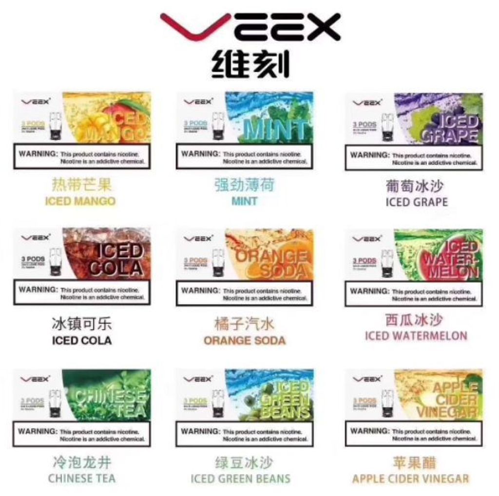 Veex transparent relx pod refill relx LV refill pod  3B+