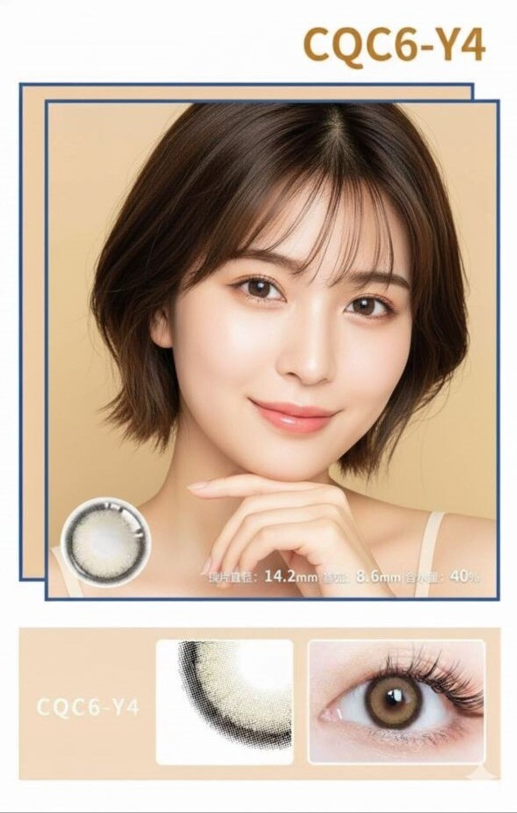 WhatsApp Image 2026-02-27 at 9.35.42 AM