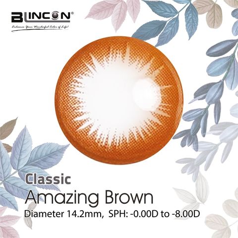 Classic Amazing Brown