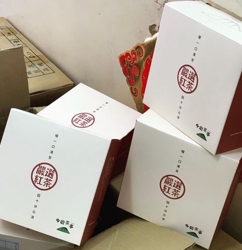 CB2C02AF-E401-40AC-A6E8-B2CE8536F352