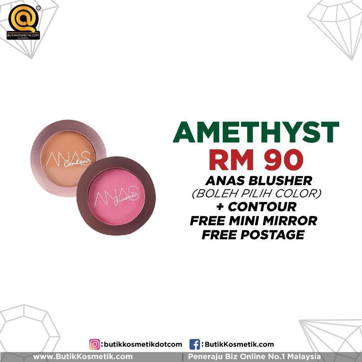 insenbeauty | NEW INSPIRE