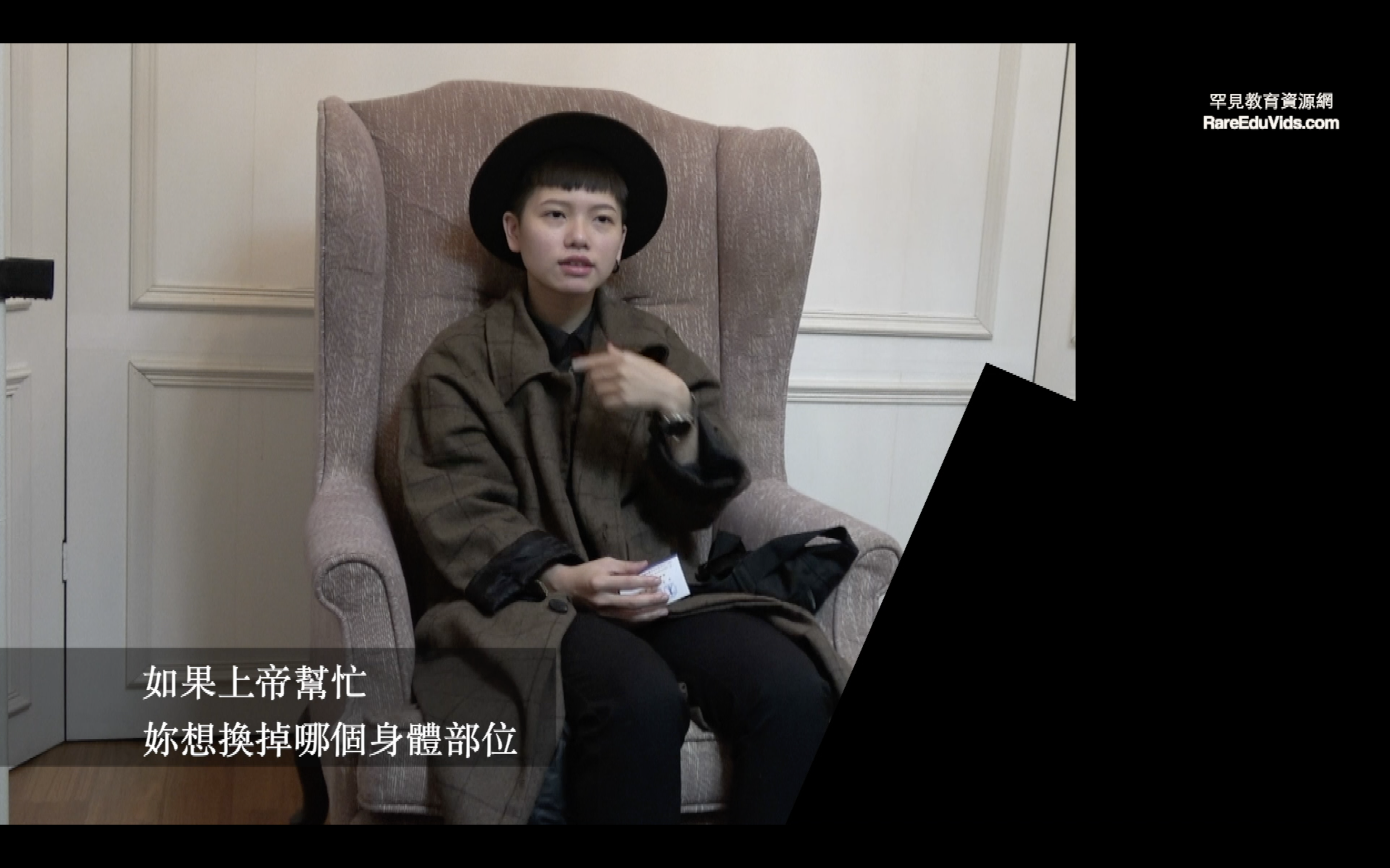 截圖 2021-05-18 下午12.05.32.png