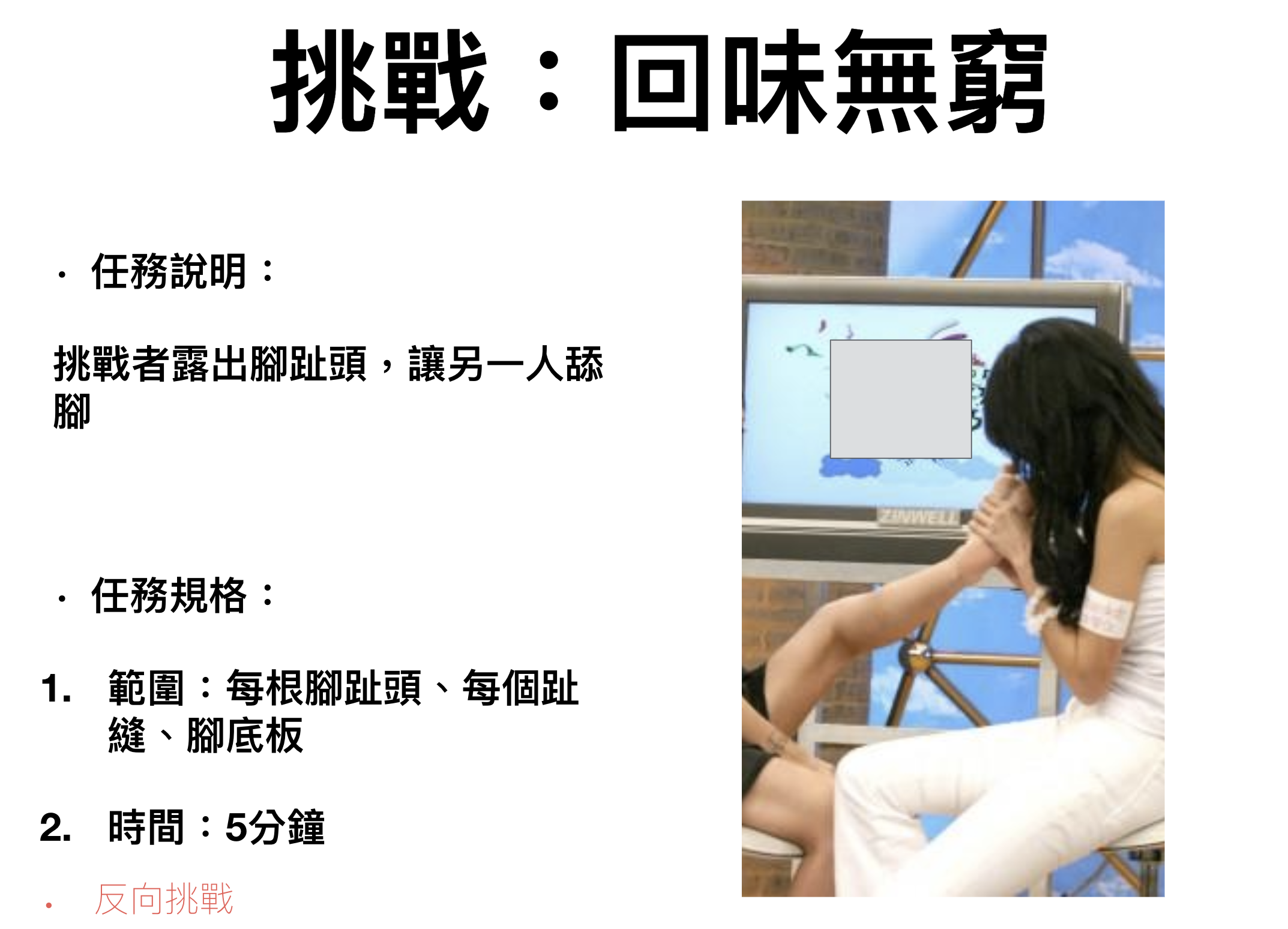 截圖 2022-06-29 上午9.27.12