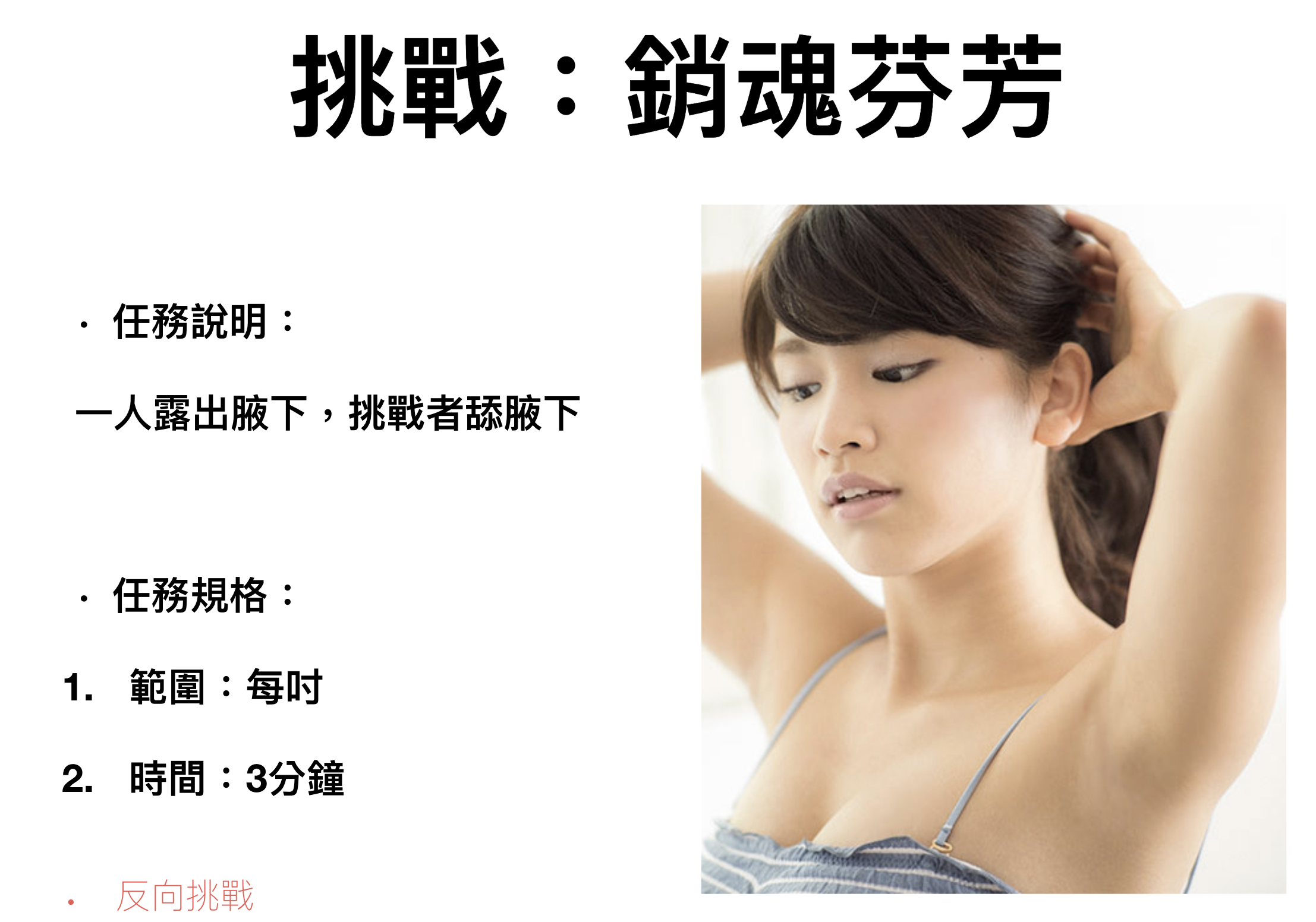 截圖 2022-07-07 上午9.39.00