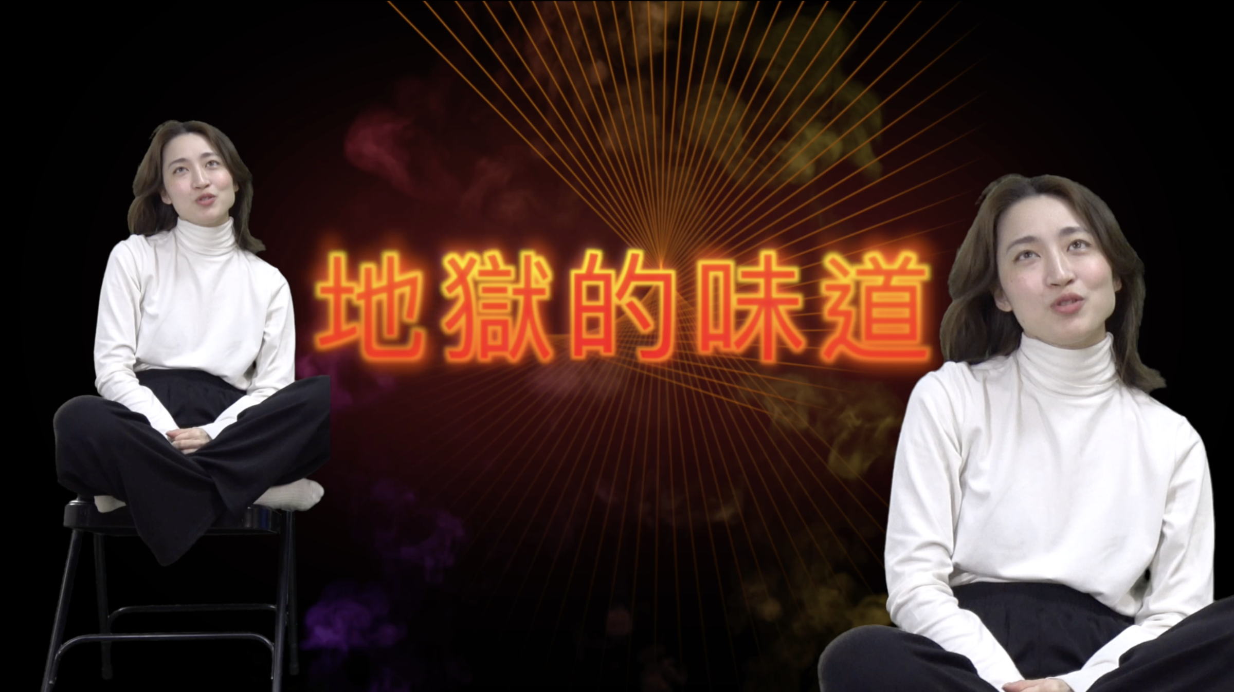 截圖 2025-10-22 11.06.15