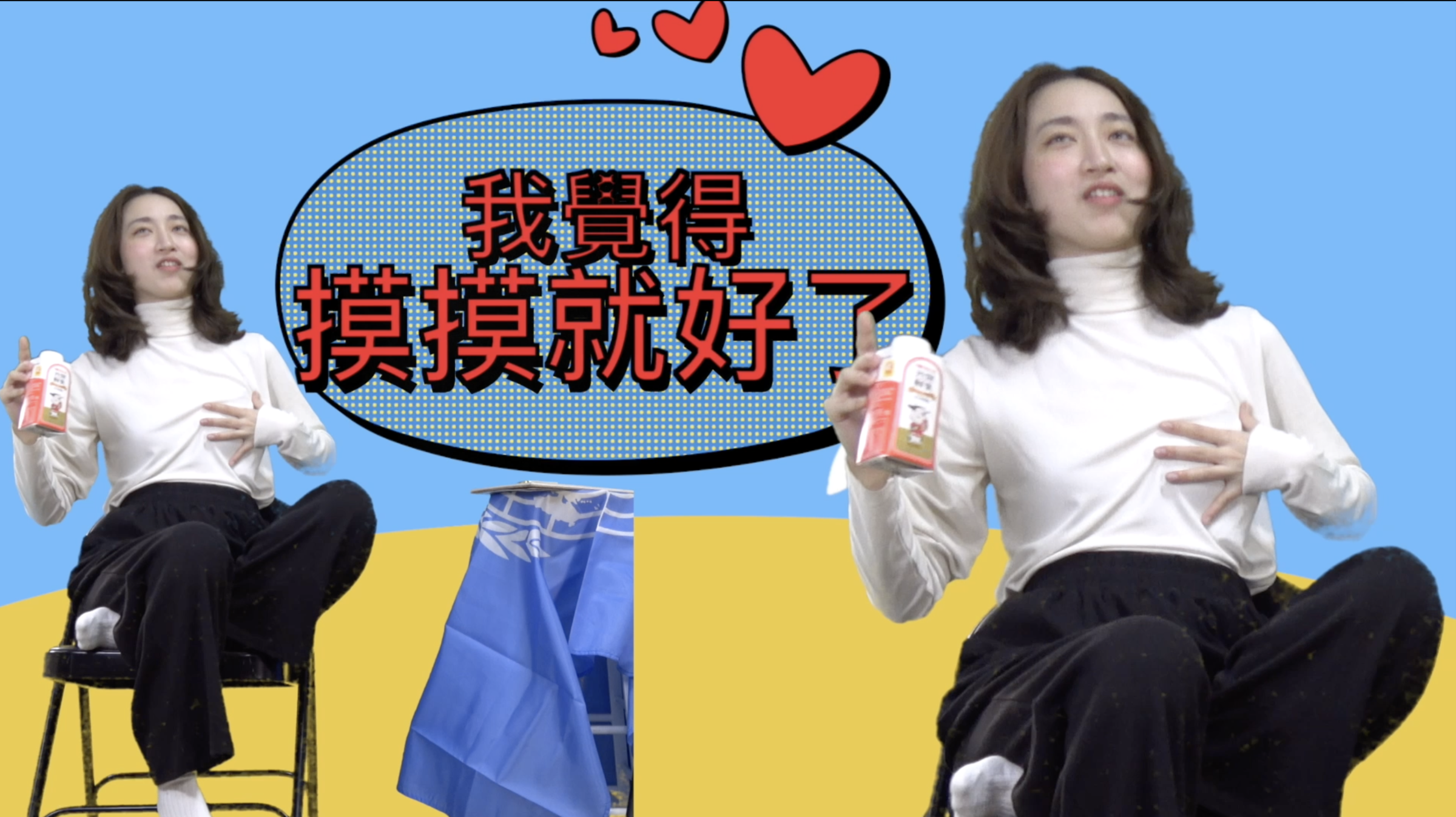 截圖 2025-10-22 11.06.00