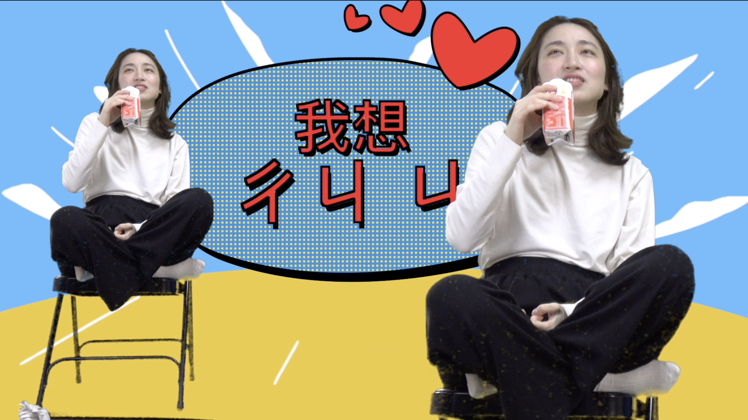 截圖 2025-10-22 11.06.08