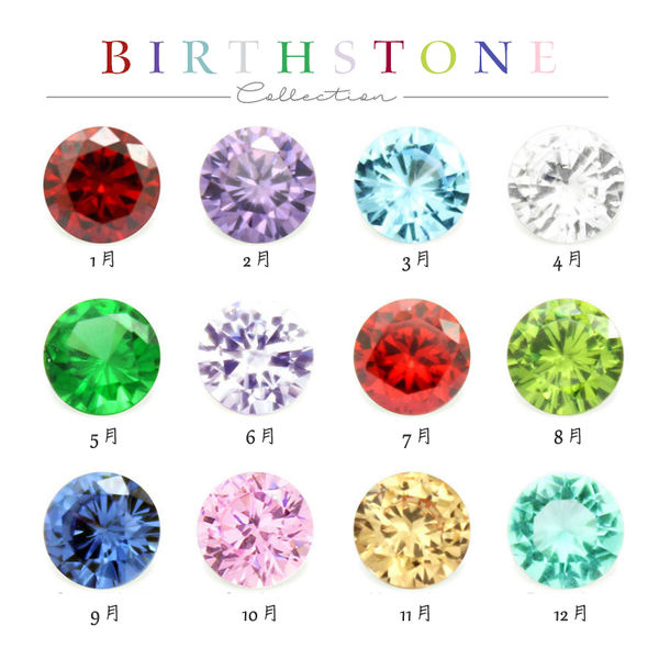 b-stone-1.jpg b-stone-1.jpg
