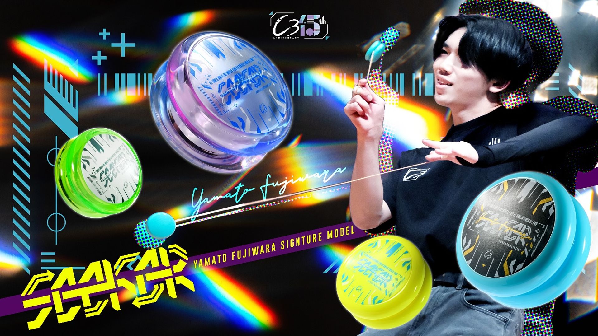 小宇宙溜溜球專賣店 Youniverstore | 