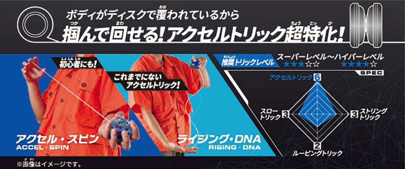 截圖 2025-10-13 下午2.29.11