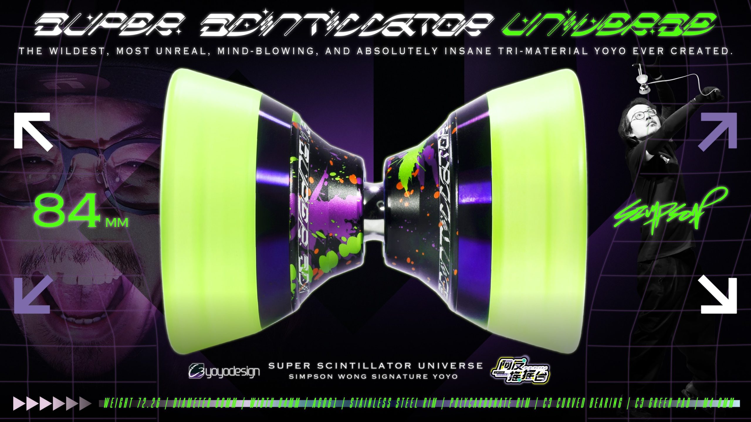 LINE_20250826_160249-scaled (1)