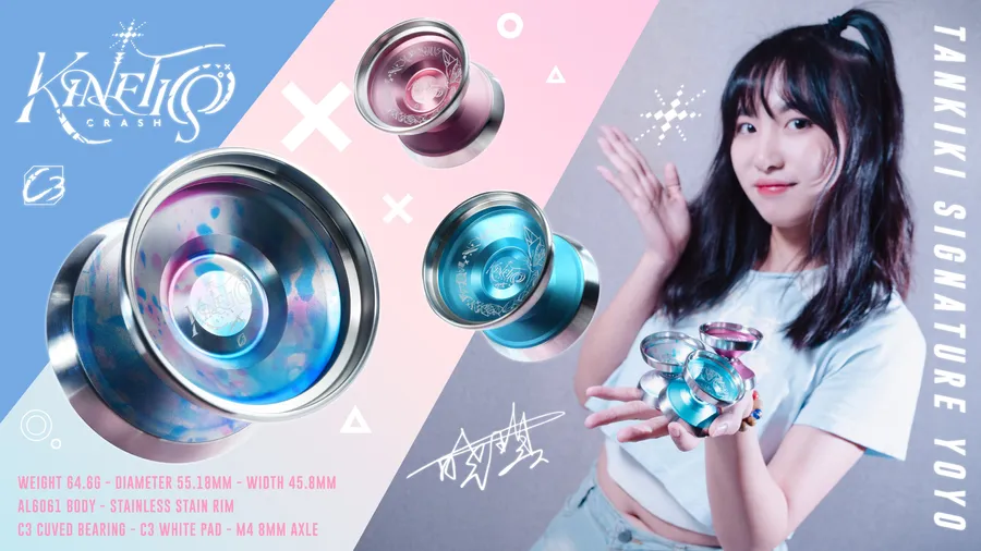 小宇宙溜溜球專賣店 Youniverstore | C3yoyodesign Kinetics Crash