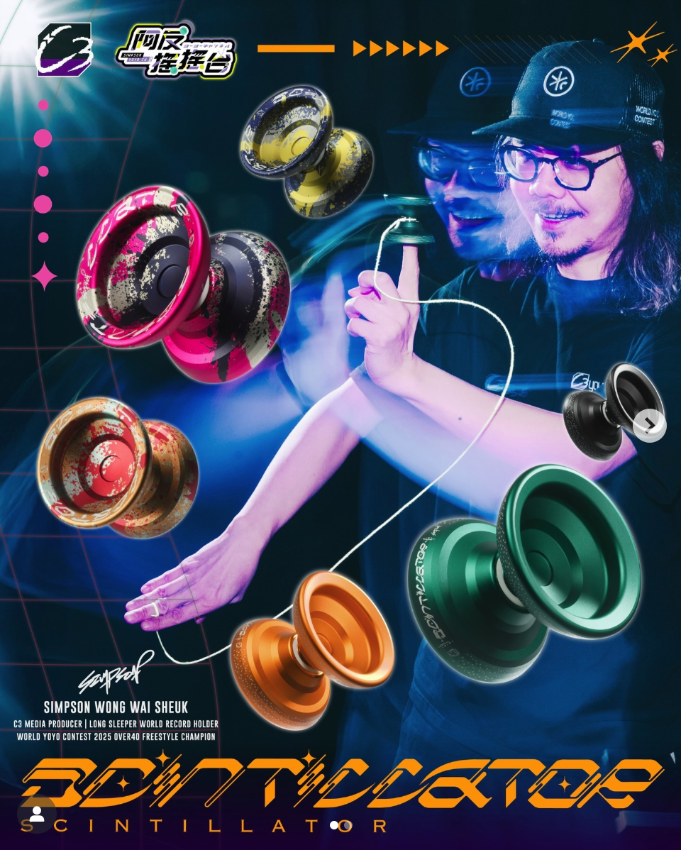 截圖 2025-12-22 下午8.11.03