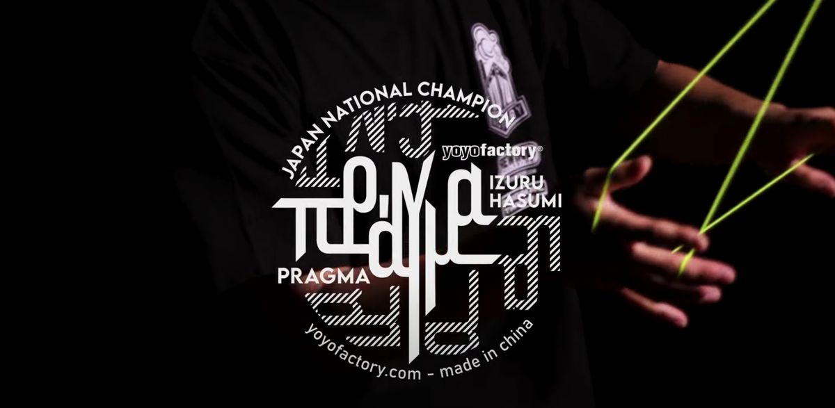 溜溜球影片｜PRAGMA 7075 - IZURU HASUMI - 2021 Japan National Yo-Yo Contest 1A Champion