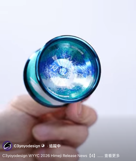 截圖 2026-08-09 下午4.49.40