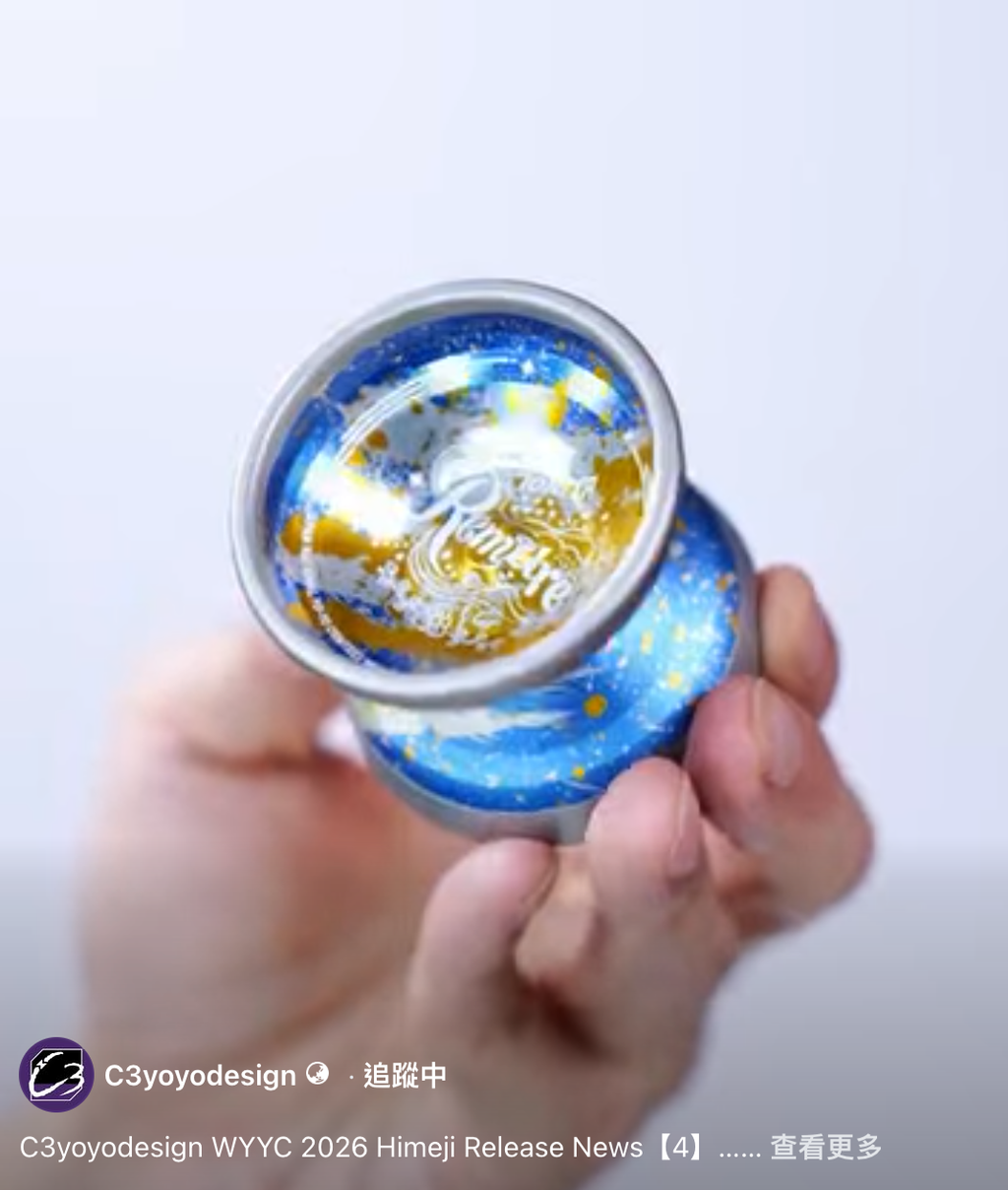 截圖 2026-08-09 下午4.49.54