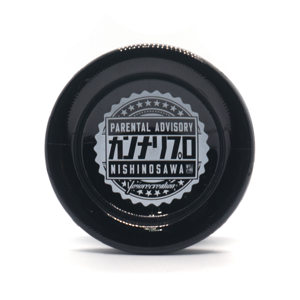 Yoyorecreation_Diffusion_KANNARIPRO_front-01.png