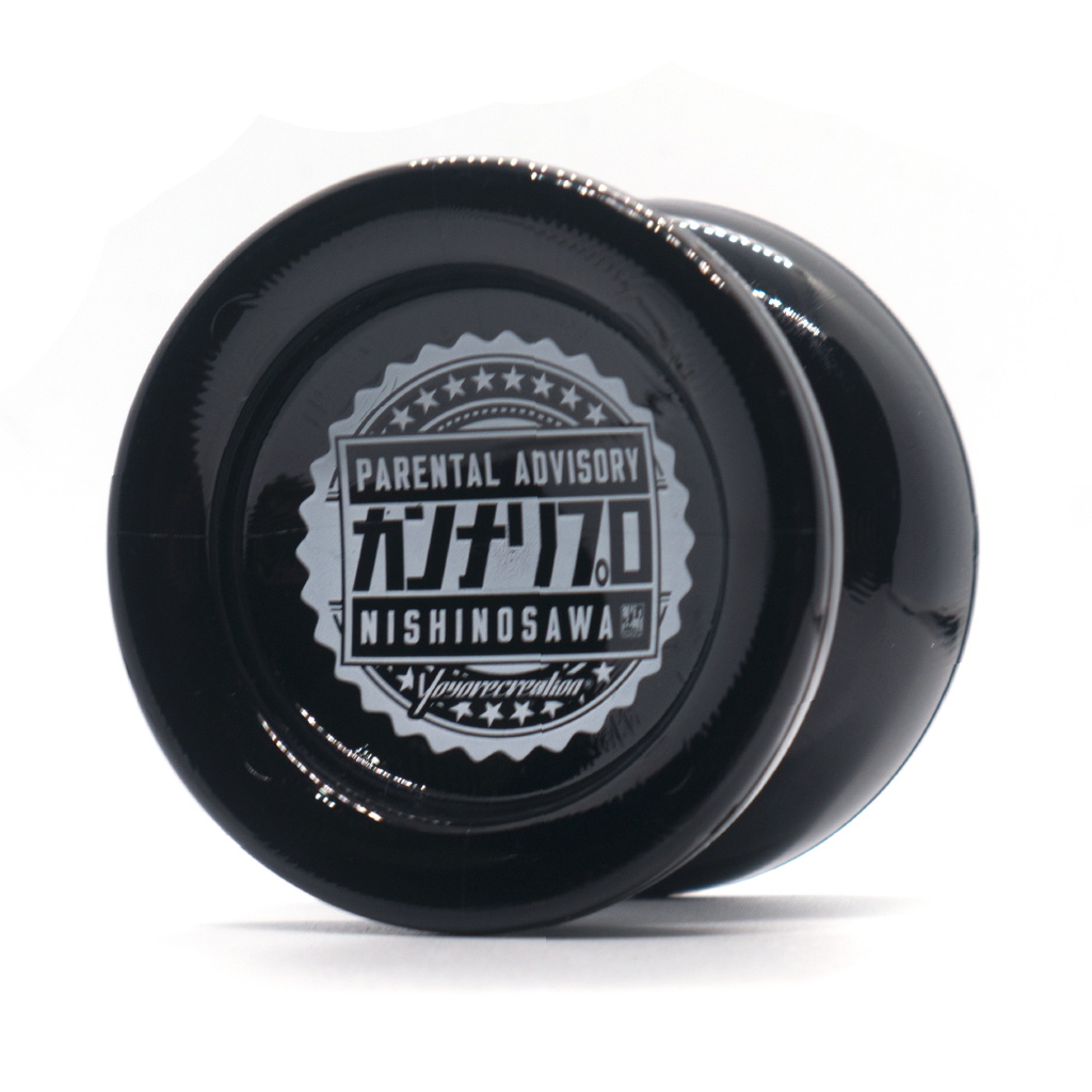 Yoyorecreation_Diffusion_KANNARIPRO-01.png