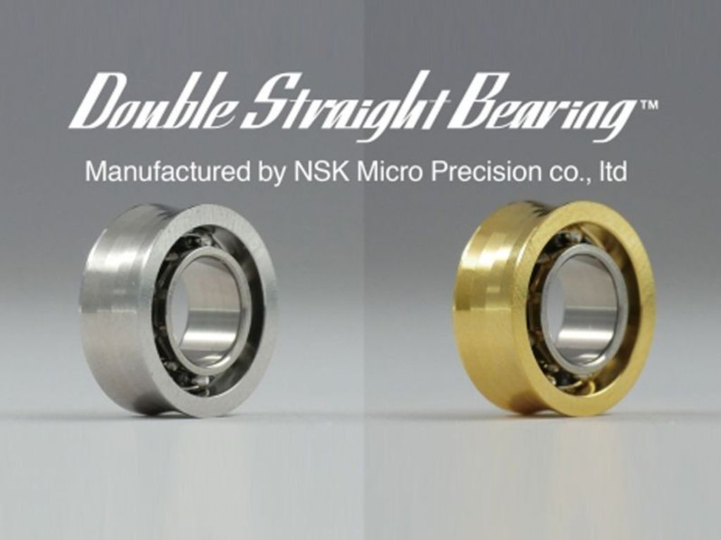 nskDSbearings