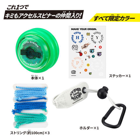 截圖 2024-12-06 下午5.39.34