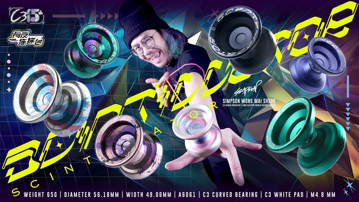 C3yoyodesign_Scintillator_banner
