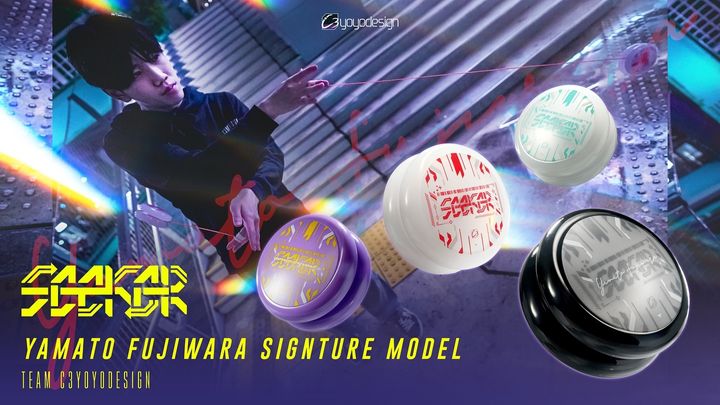 c3yoyodesign-seeker-cover 迴旋花式塑膠蛋形溜溜球