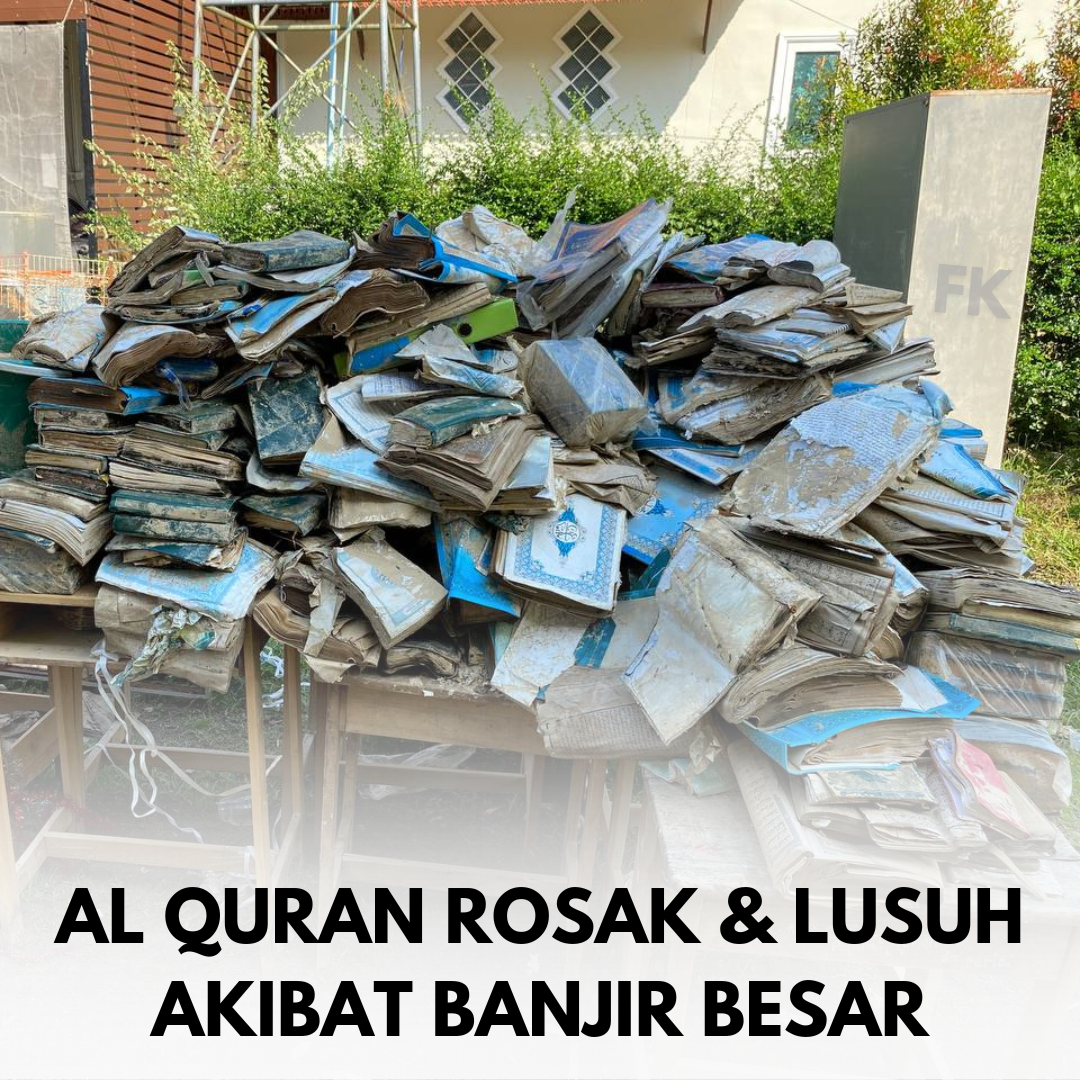 ADE AZHAR QURAN NEW