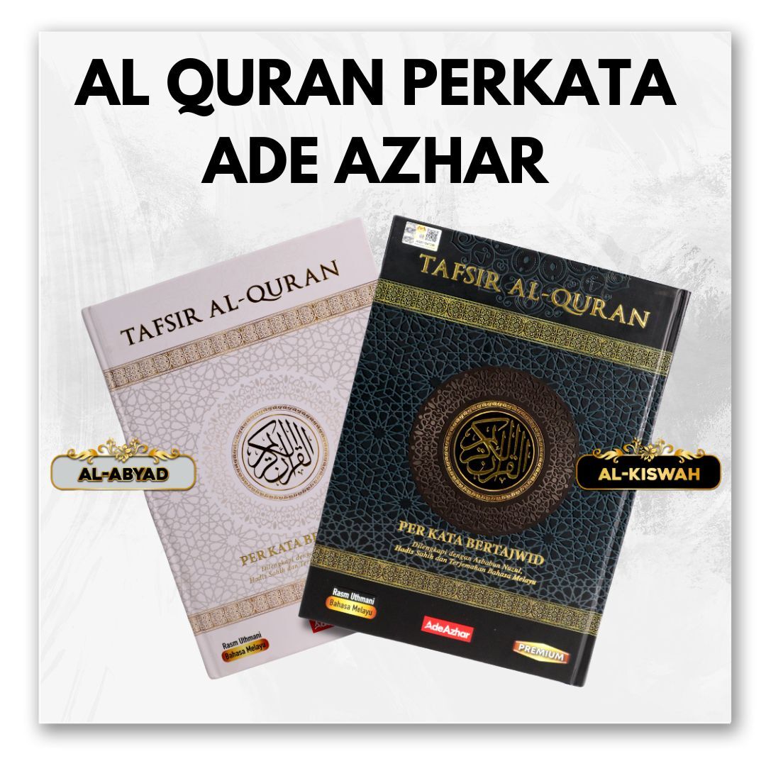 PAKEJ SYURGA FIRDAUS (1)