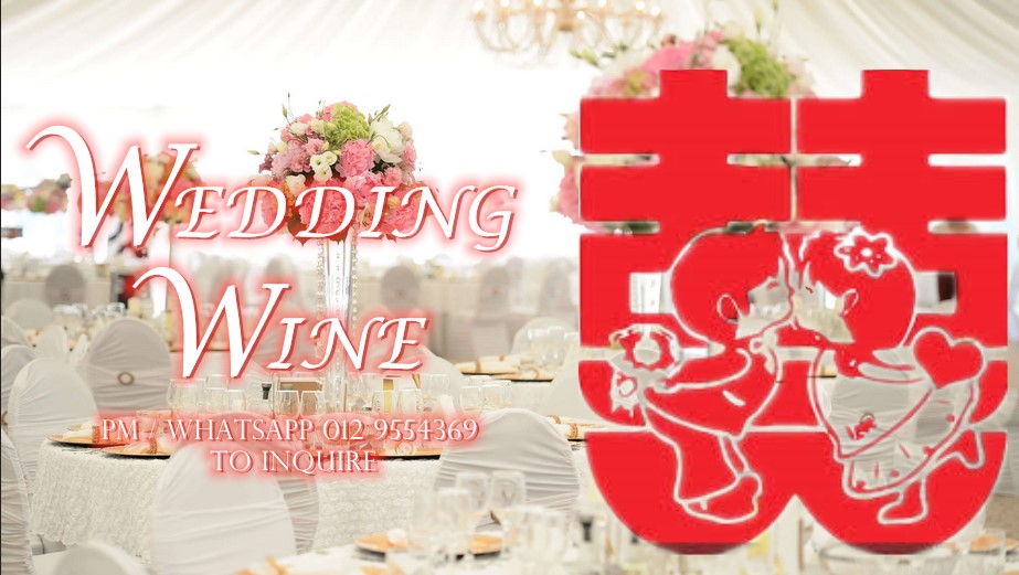 WEDDING WINE AD