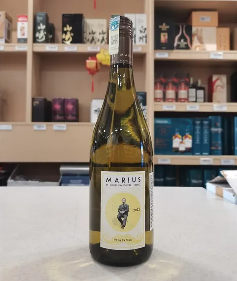 marius vermentino shop