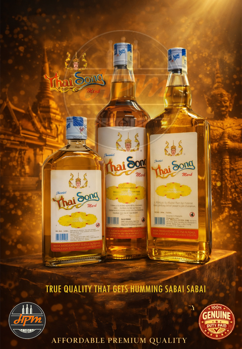 thaisong new ad 1
