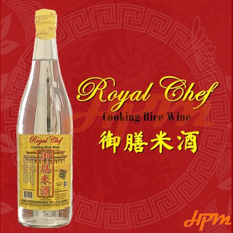 royal chef ad2 with watermark.jpg