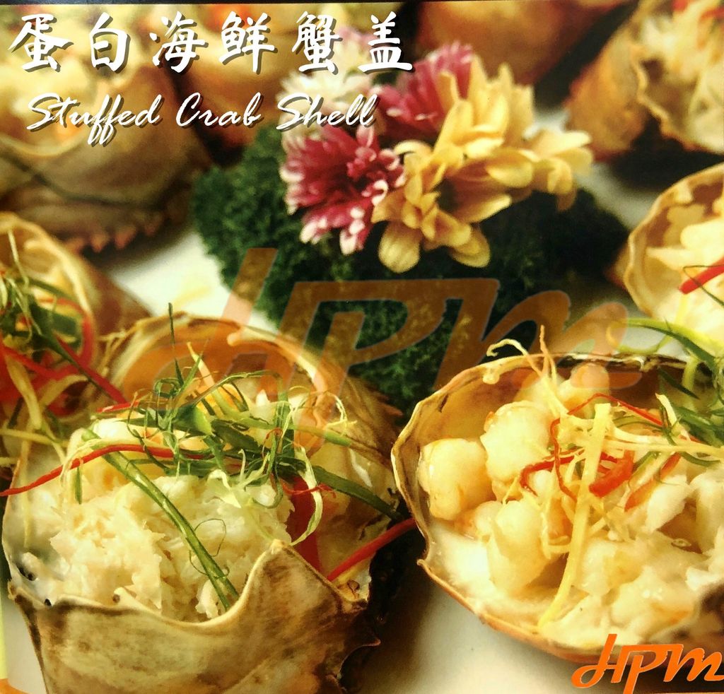 kaoliang dishes 3 ad with watermark.jpg