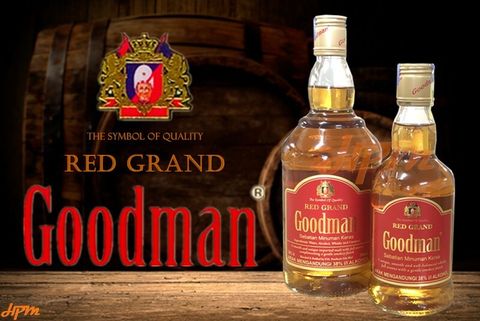 goodman red new ad 1