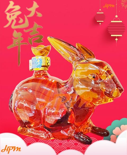 cny rabbit ad 13 with watermark