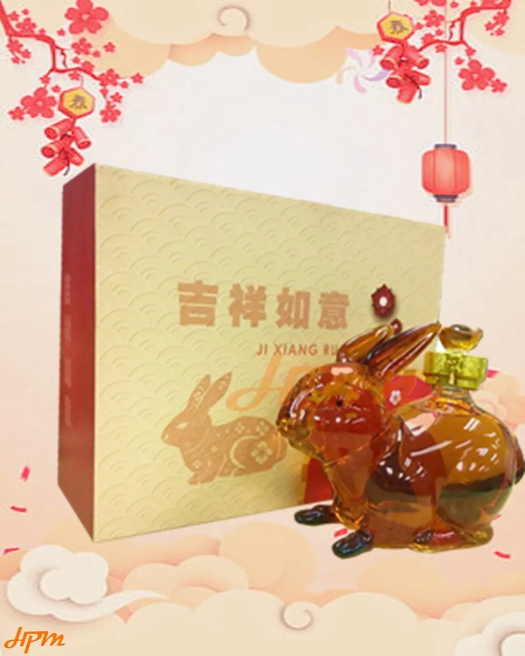 rabbit with box 2022