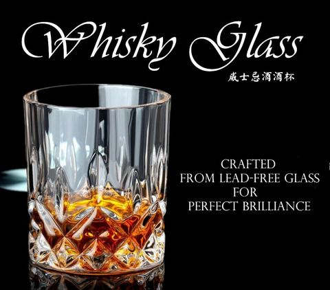 whisky glass amended ad