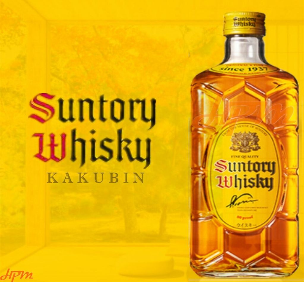 suntory whisky  AD 1
