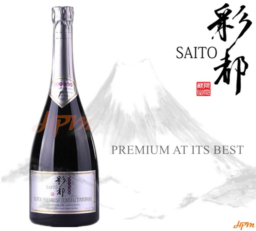 SAITO SUPER PREMIUM Junmai Daiginjo