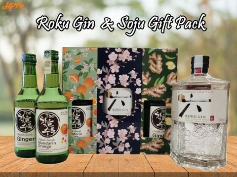 roku + soju gift pack ad