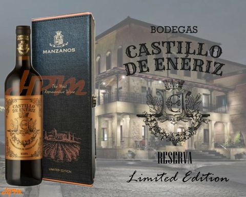 castillo de eneriz limited edition ad 1