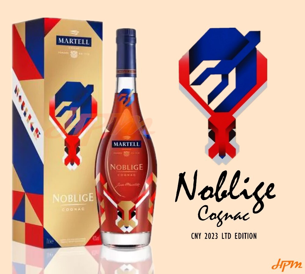 Martell Noblige CNY 2023 Limited Edition by Christoph Niemann 700ml – HPM