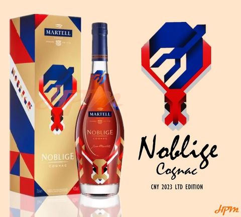 Martell noblige cognac 2023 ltd edition