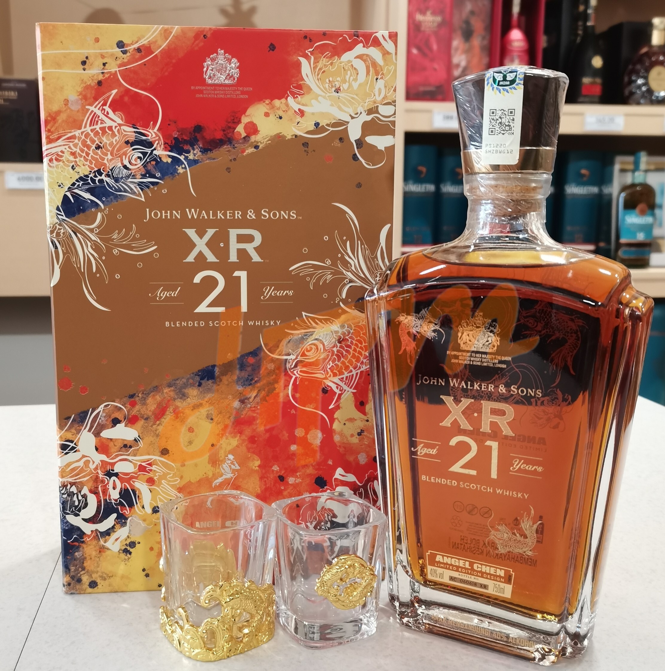 JOHN WALKER & SONS X・R 21年 未開栓 箱付 Walker & Sons Quality