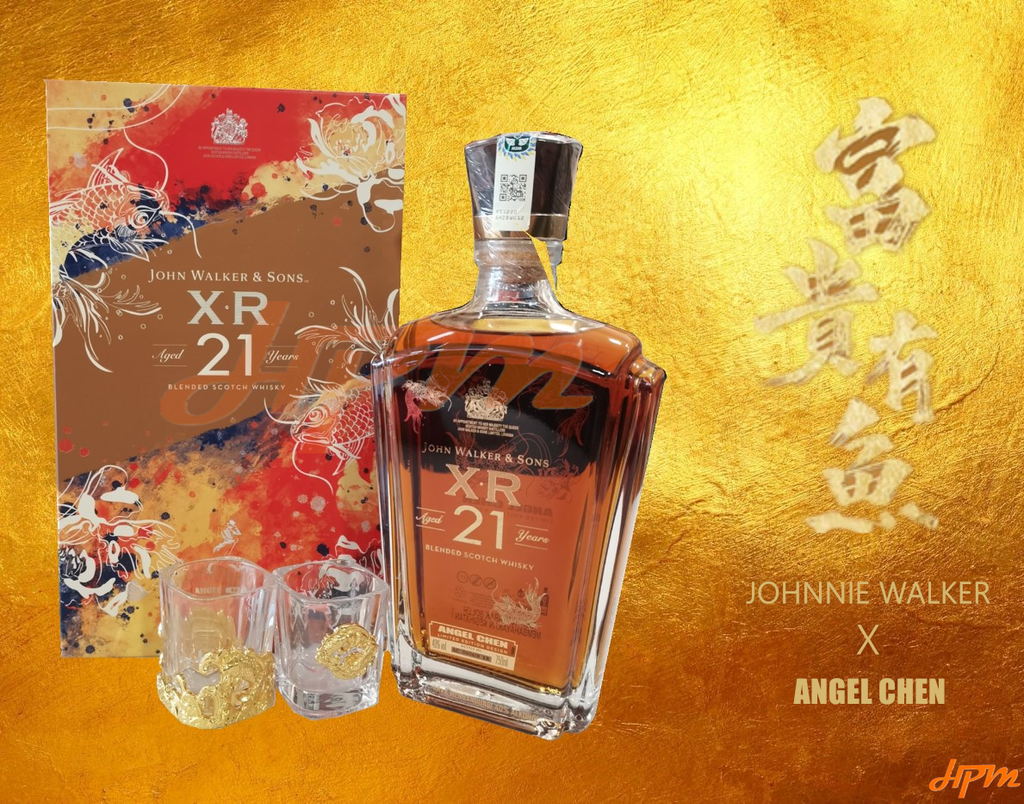 THE CHEVRONS - ✨John Walker & Sons XR 21 Promotion✨ We have an