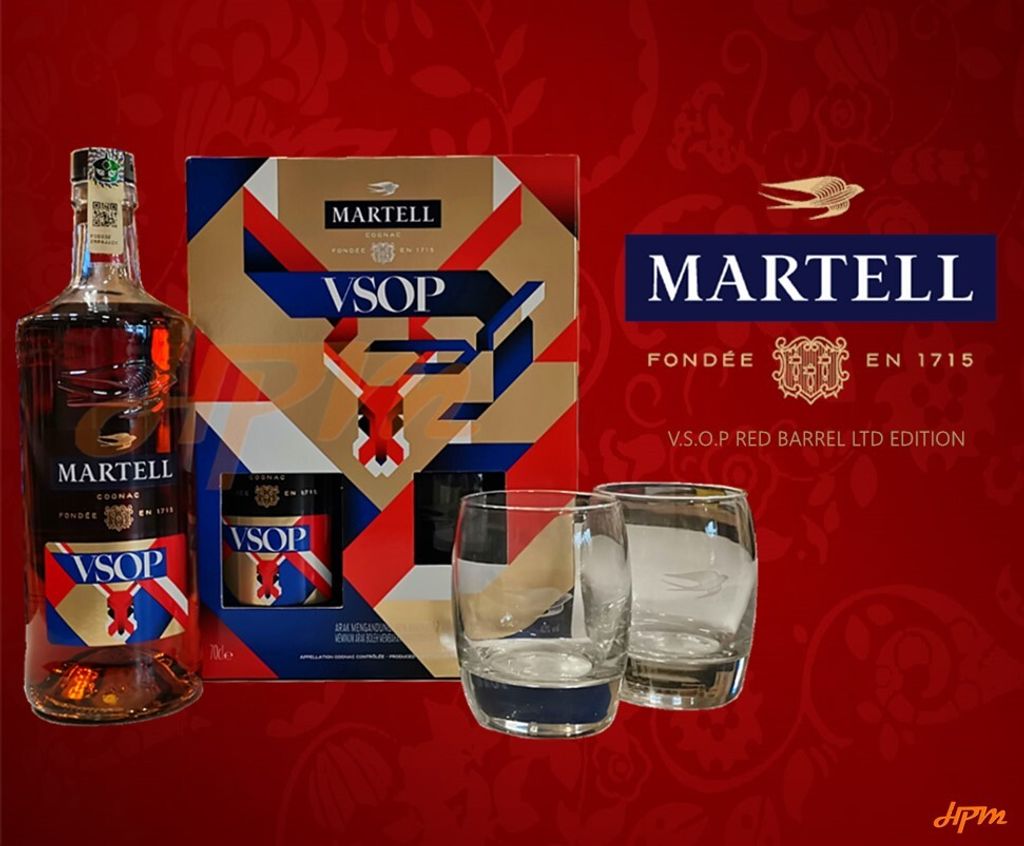 Martell VSOP red barrel CNY 2023