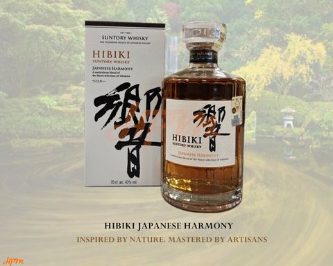 HIBIKI JAPANESE HARMONY AD 2