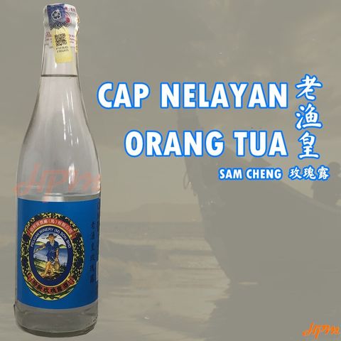 cap nelayan orang tua sam cheng