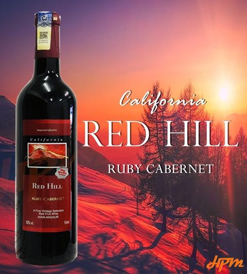 RED HILL NEW AD