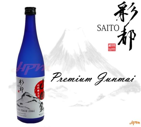 saito premium junmai ad 1